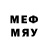 Мефедрон VHQ Doctor Cheprasov