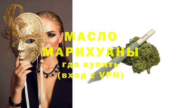 круглые Балахна