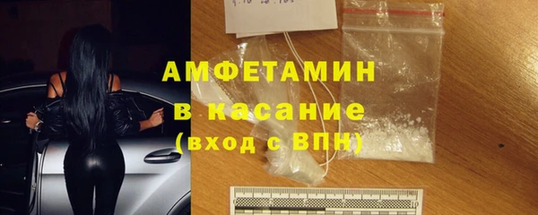 круглые Балахна
