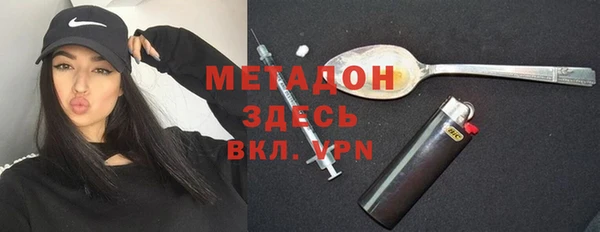 мефедрон VHQ Баксан