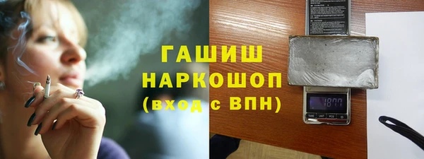 PSILOCYBIN Аркадак