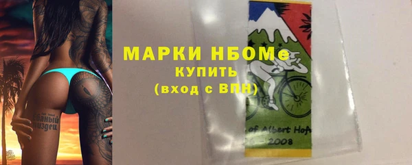 круглые Балахна