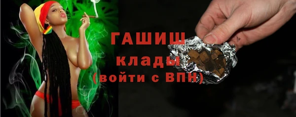 PSILOCYBIN Аркадак