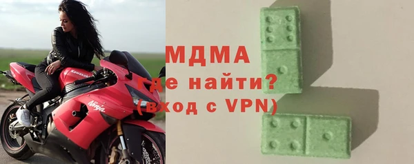 мефедрон VHQ Баксан