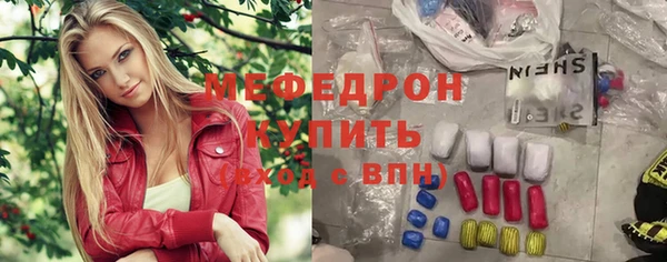 круглые Балахна