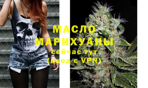 мефедрон VHQ Баксан
